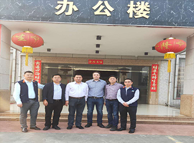 采購(gòu)?fù)垦b生產(chǎn)客戶(hù)到公司 采購(gòu)?fù)垦b生產(chǎn)客戶(hù)到公司